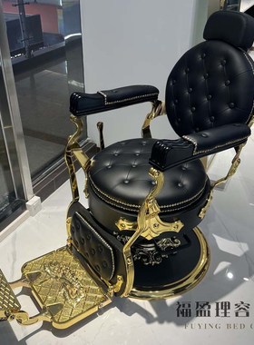 速发倒Ber复古男士油头升理发店发廊专用椅降放B刮胡椅美发店剪发