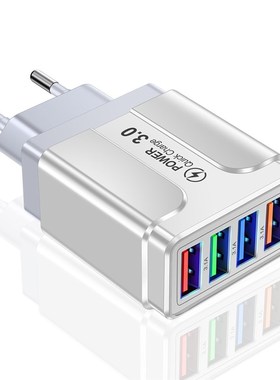 速发Vumpach 4  chgei Qur chge .0 4.0 Chgers  ipho