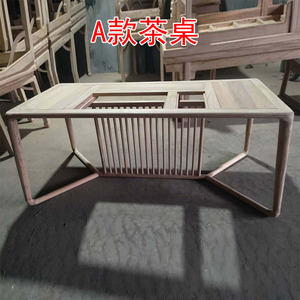 速发实木茶桌椅组合全套低价转让新中式家用小型泡茶台榆老木白胚