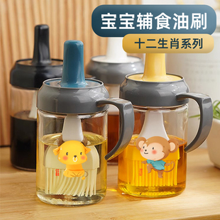 速发宝宝副工具矽胶婴油刷小儿辅食刷刷子刷热耐油厨房烧烤煎锅饼