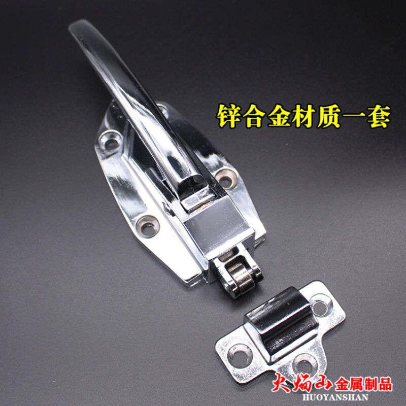 速发箱烘把手不锈钢门锁海鲜蒸柜拉手门手冰柜锁扣拉手平门蒸箱拉