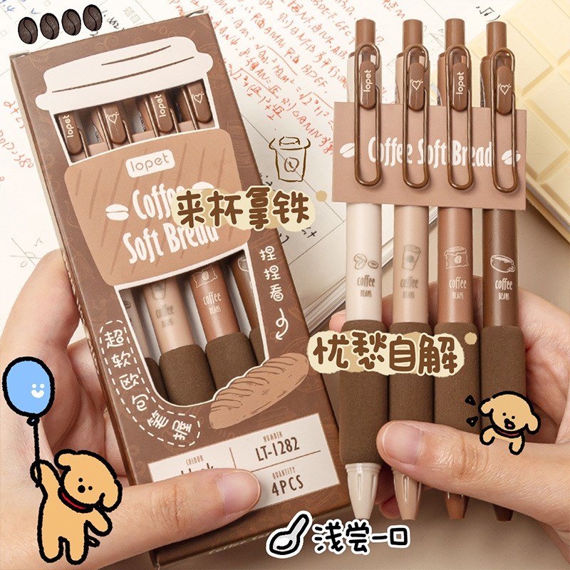 速发超软欧包!乐派按动中性笔ST笔头颜值高速干刷题笔学生专用水