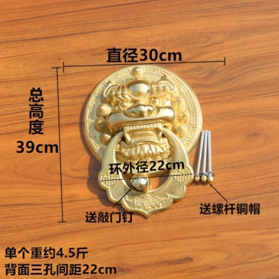 速发新中式把手仿古拉门纯铜木拔大门拉手兽首祥龙款门环庭院铜门