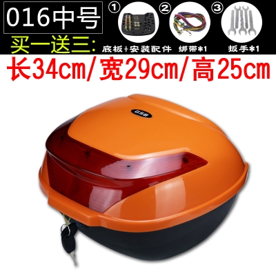 速发自行车后座箱叠山地电动架后箱储物折包尾尾电瓶工具改后备箱