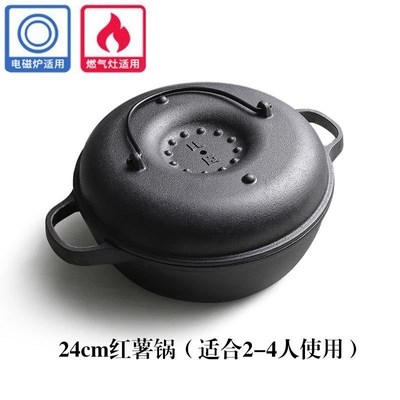 速发家用铁机器神器小烤电考箱小玉子老式炉米烤迷你型炉商用红薯