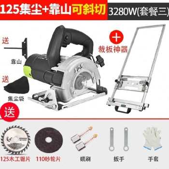 速发新品新款a大率型手握式电动锯家用木工斜功小工业级云石切