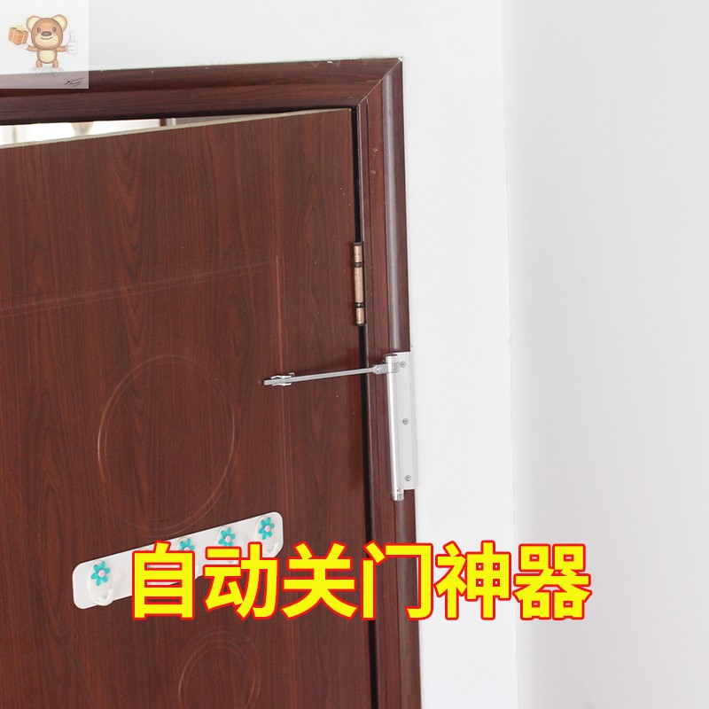 速发厂闭门器室外铁门商用门拉杆件家动关门器弹簧自用配器液压品