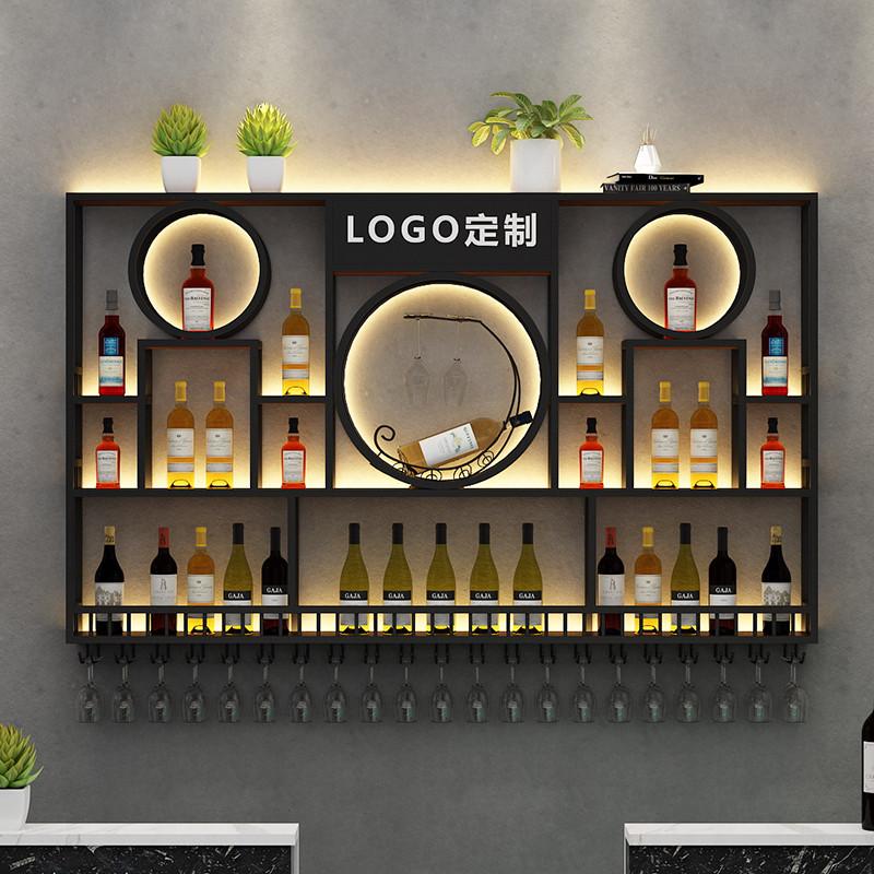 速发餐厅墙上酒架壁挂柜意置物架红酒架墙酒吧吧台挂子铁艺酒创展