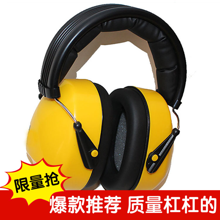 速发热卖习音耳罩睡眠睡觉用防噪音噪声男业宿舍学隔休息工静音耳