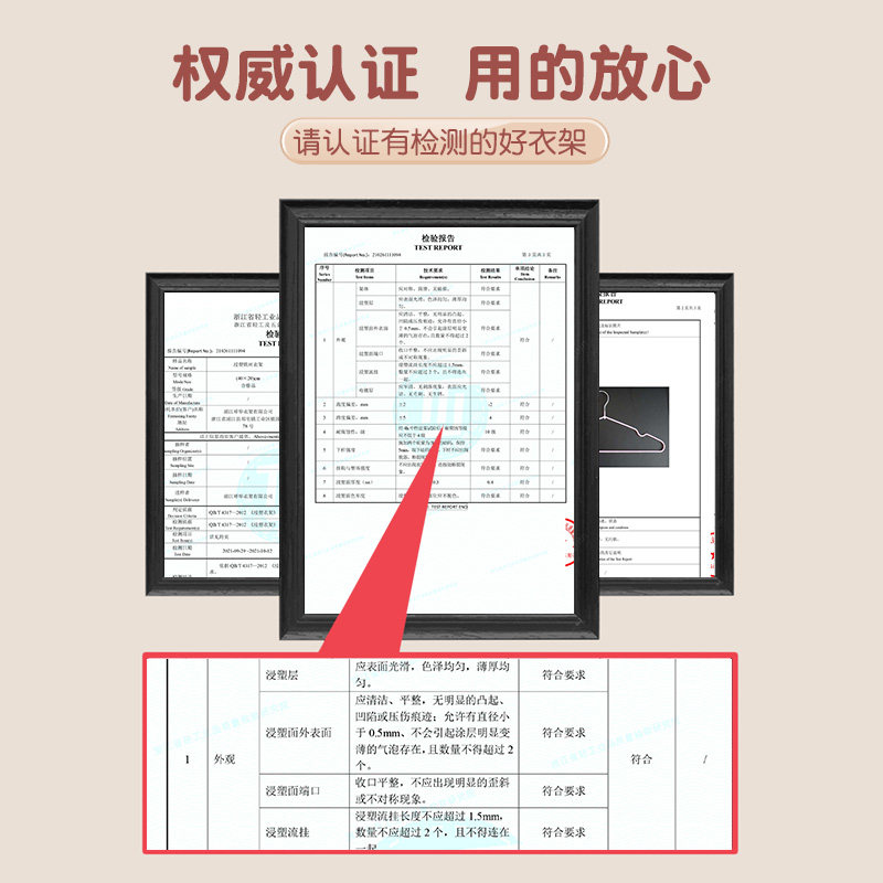 速发儿童衣架宝儿专h用50个装晾衣挂婴宝无痕防滑小子家用挂衣中