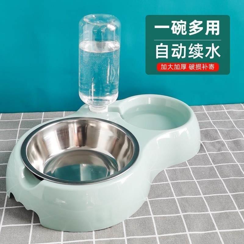 速发金毛锈碗大狗水盆狗盆大型犬拉布拉多法斗饭盆不号钢食盆用品