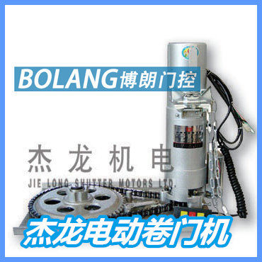 速发厂售车控链式杰门机开龙中型电动卷门机卷闸门机自动遥库门