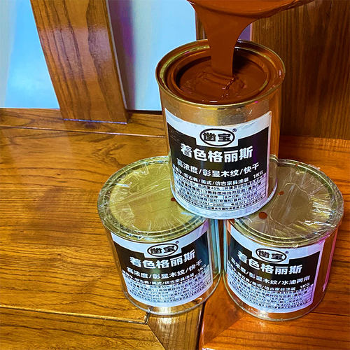 凿宝擦色宝木纹漆仿古典彰显木纹