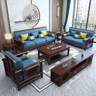 曲美家居官方新中式 实木沙发三人位组合大小户型家用客厅布艺转角