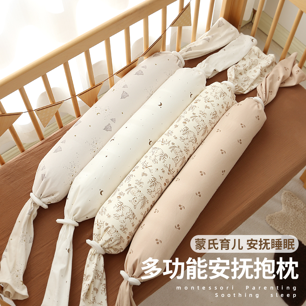 糖果枕婴儿睡觉安抚抱枕