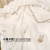 Bunny Flannel Throw Blanket[90*120 Suitable for Babies 0-3 Years Old]
