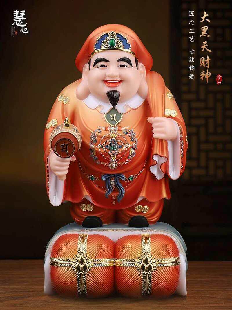 沐思汉白玉大黑天财神像密宗摩诃迦罗家用日本大黑天神财神摆件