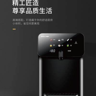 克鲁尔管线机壁挂式智能速热冷热两用即热式家用净水器厨房饮水机