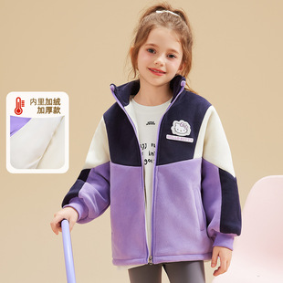 女童秋季外套2025新款中大童秋冬装流行色系拼接款式洋气外衣批发