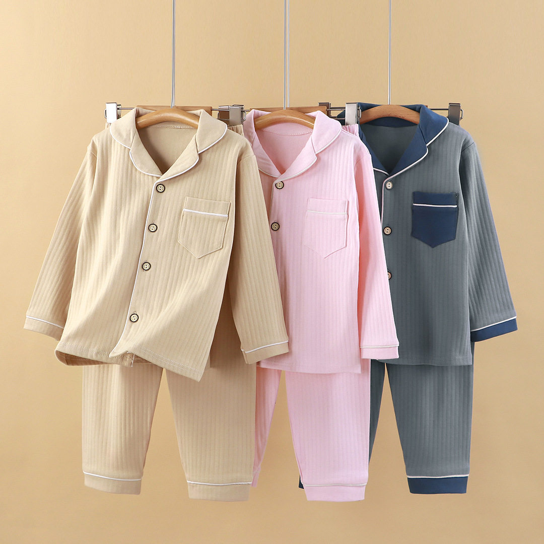 儿童家居服套装纯棉开衫男女童棉质家居服睡衣中大童秋冬