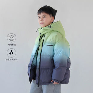 2025秋冬季新款男童中大童渐变加厚棉服冬装连帽外套休闲羽绒