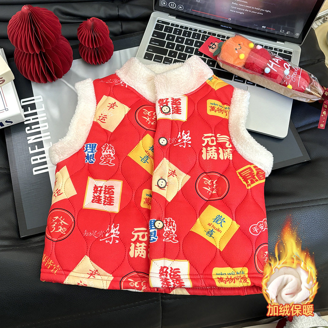 新款马甲儿童加绒外套秋冬男童针织加绒背心宝宝衣服女童保暖童装