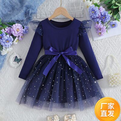 女童连衣裙秋冬2026秋装新款童装秋装裙子儿童亮片秋裙公主裙洋气