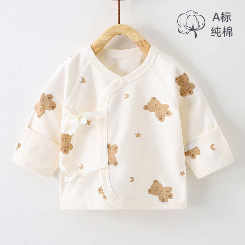 春秋新生儿半背衣系带初生宝宝和尚服纯棉婴儿衣服无骨挖背单上衣