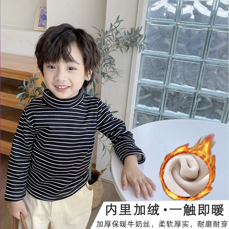 儿童保暖卫衣女条纹单件高领男童打底衫加绒加厚长袖T恤童装上衣