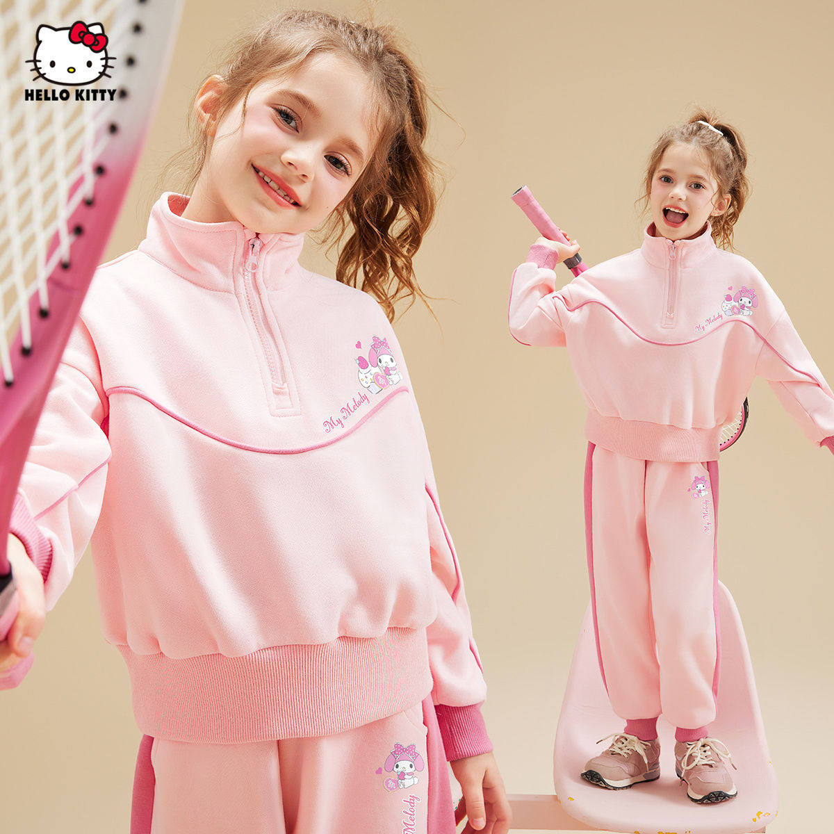 HelloKitty儿童卫衣套装女童2026新款春季春秋中大童宝宝运动童装