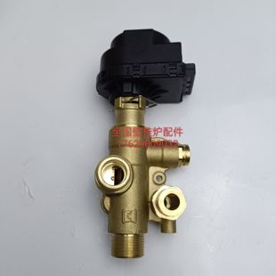 万和壁挂炉三通阀 马达 三通阀体 水路组件 万和暖气炉三通阀配件