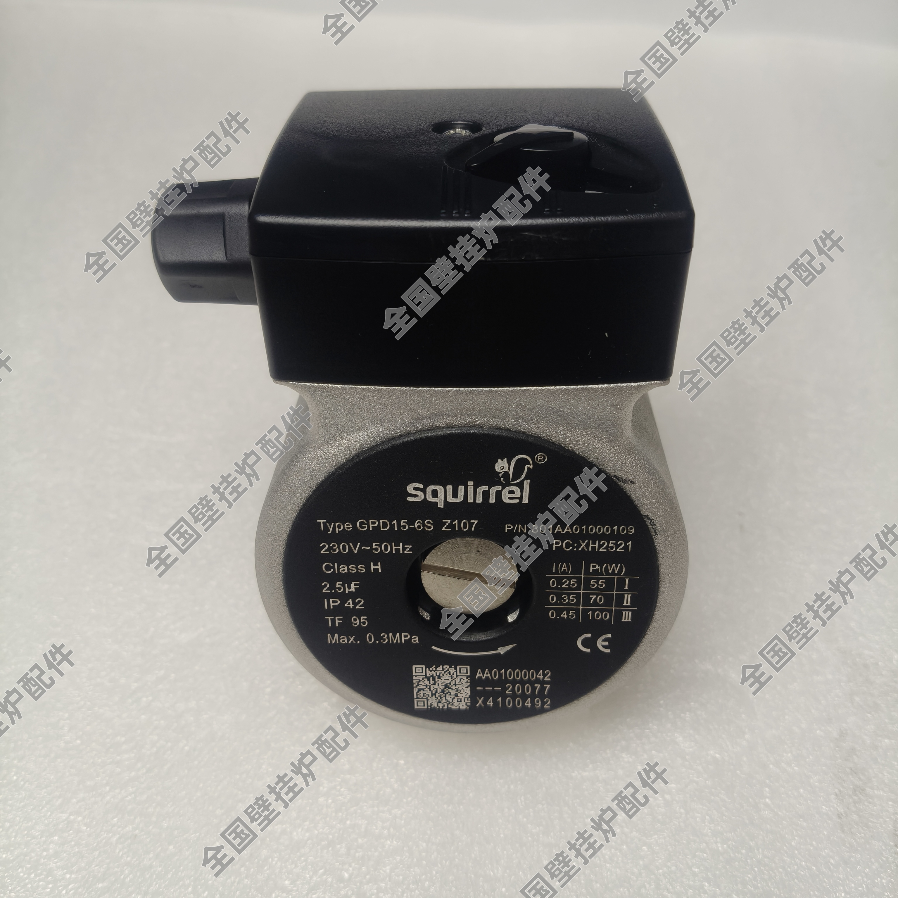 小松鼠壁挂炉循环水泵  迪森燃气采暖炉水泵转子GPD15-6S电机配件