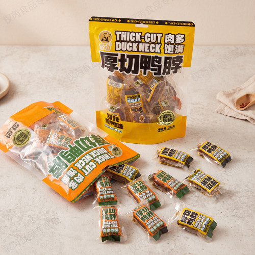 爱卤厚切鸭脖甜辣黑鸭蒜香椒盐解馋追剧零食现货包邮零食252g/袋