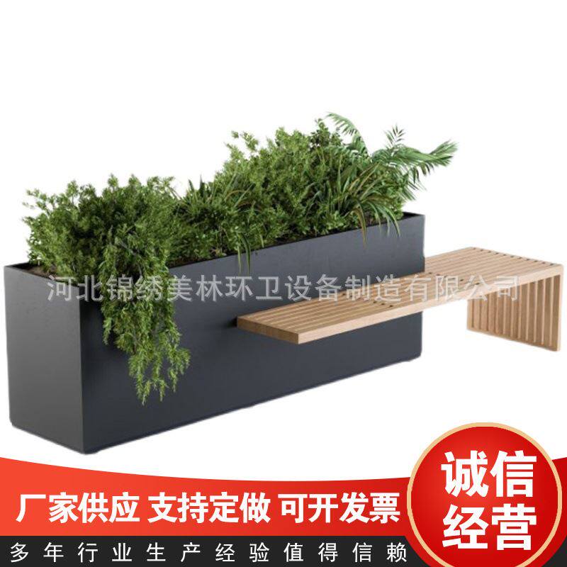 铁艺花箱 市政花箱 铝合金种植箱 街道路中央花盆 落地式花箱