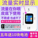 wifi无线热点全国通用版 随身wifi移动wifi无线网络通用流量免宽带上网卡路由器车载户外便携式 格行新品