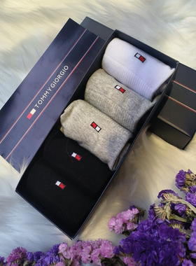 【TommyGiorgio万人好评】精梳棉艾草袜子情侣款 34-44码 TM2279