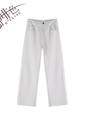 【K^FEISE】天丝牛仔白裤子洋气百搭LJYC-8015
