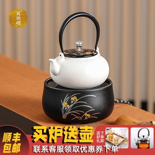 503 莺歌烧 501 531电陶炉家用冬日围炉煮茶茶轻音炉 505 515