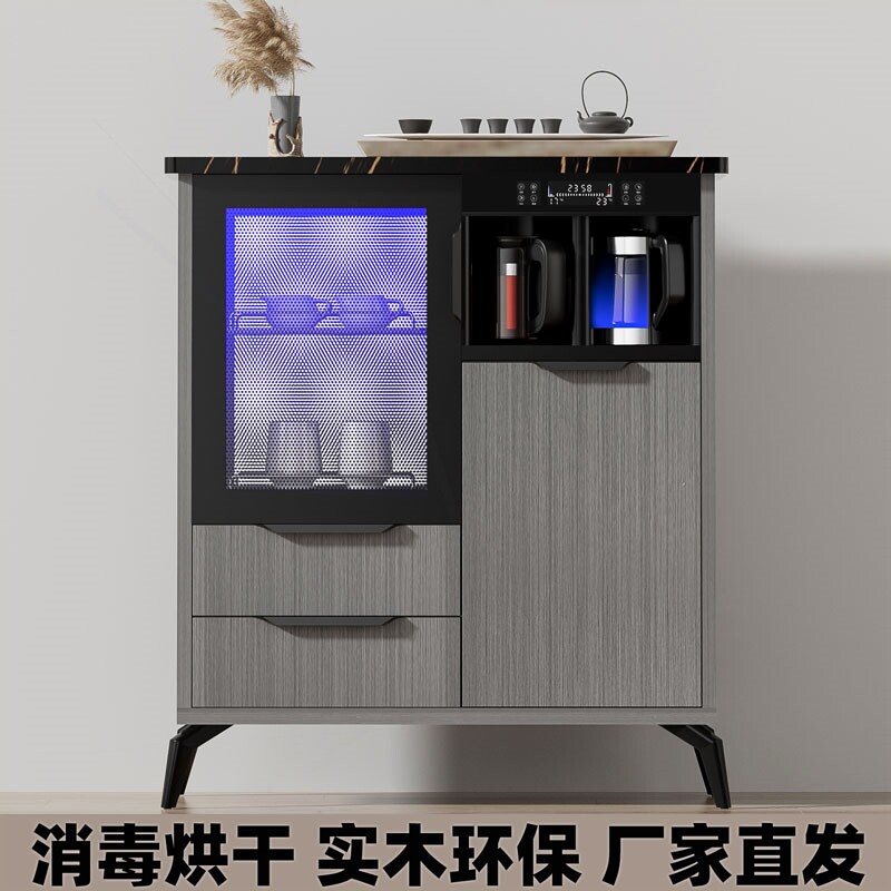 全新智能茶水一体柜：商用全自动，带消毒柜，饮水机制冷热，中山爱月家电商城热销中！