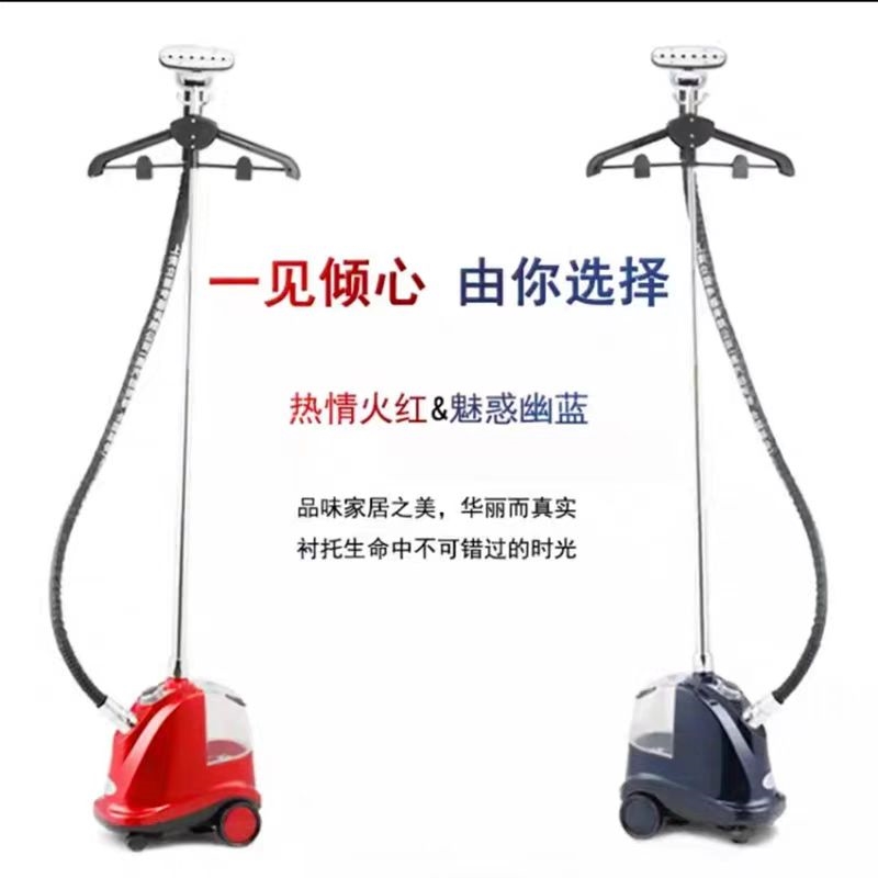 服装店熨烫机大蒸汽挂烫机立挺新