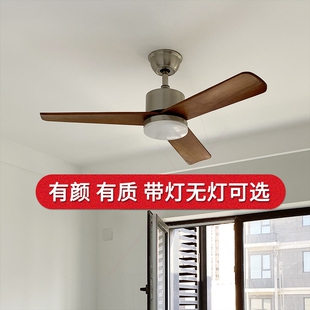 风扇灯中古卧室带电风扇一体变频吊灯复古客厅吊扇灯家用 餐厅法式
