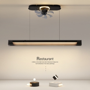 合悦意式极简吊扇灯2025新款现代风扇吊灯简约高级感家用卧室餐厅