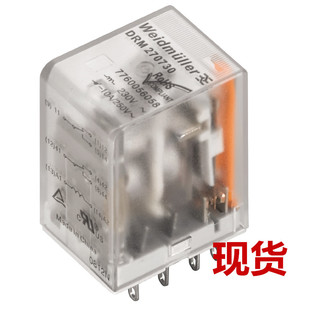 Weidmuller魏德米勒DRM270024L AU 中间继电器 7760056183