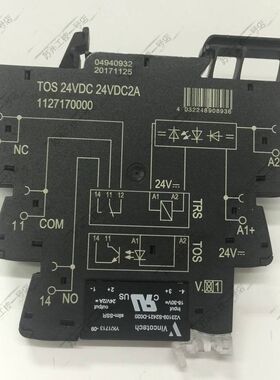 全新原装魏德米勒固态继电器TOS 24VDC 24VDC2A 1127170000