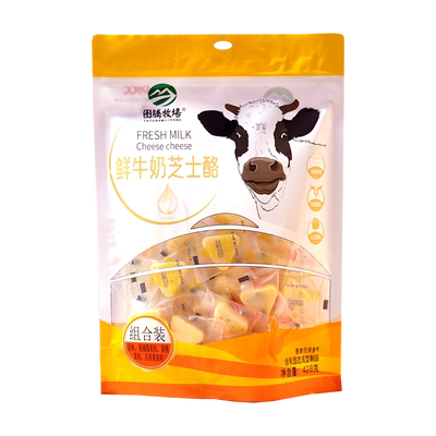 图腾牧场鲜牛奶芝士酪混合口味