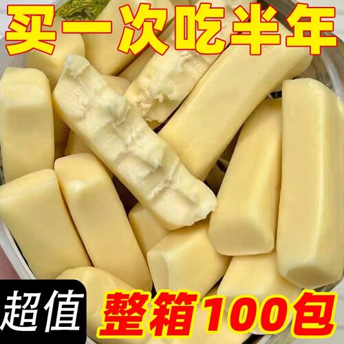 【特价100根】内蒙古特产奶条奶酪棒孕妇儿童解馋小零食品非高钙