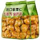 太便宜 无添加即食板栗零食新鲜栗仁油栗仁丽人膳补 板栗仁独立装