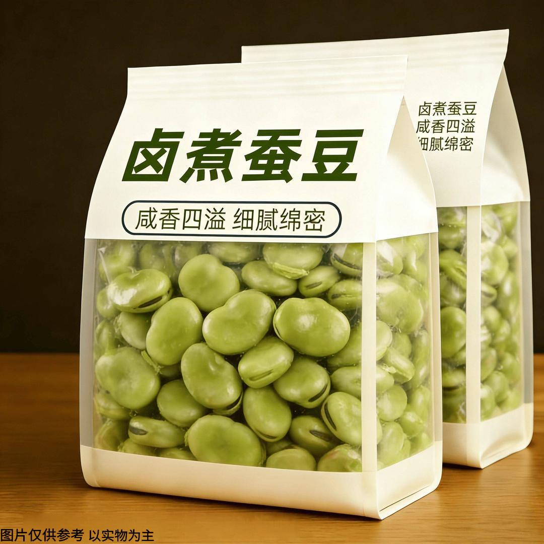 卤煮蚕豆新鲜水煮五香味卤汁蚕豆即食休闲下酒菜兰花豆夜宵小零食