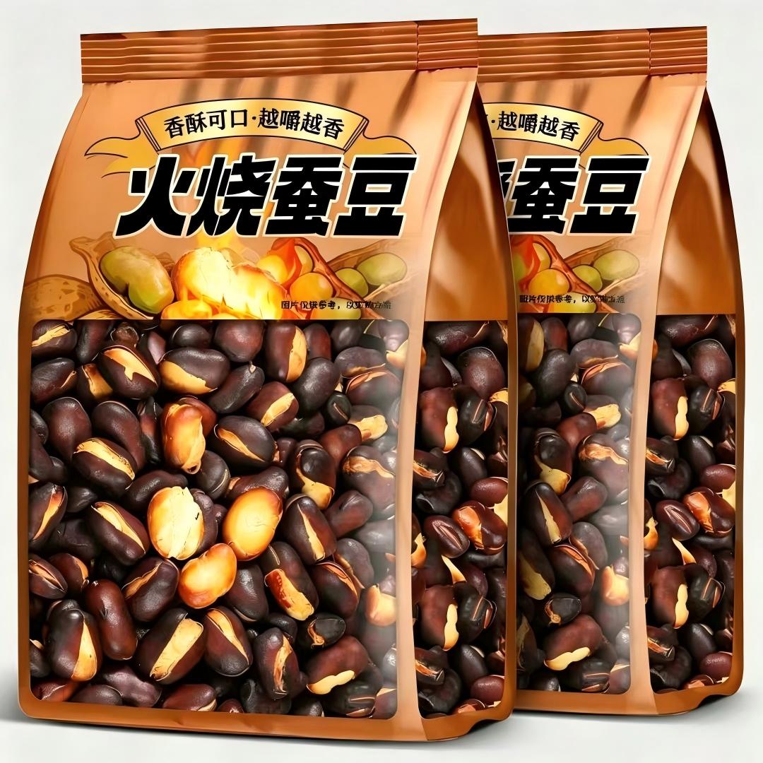 正宗云南特产原味火烧蚕豆农家新货无添加坚果炒货即食零食