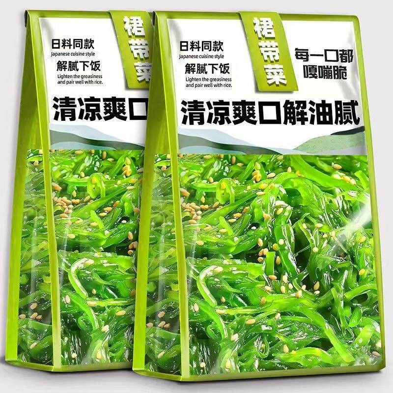裙带菜即食海藻丝海草海带丝梗丝梗片日料沙拉寿司芥末味开袋零食